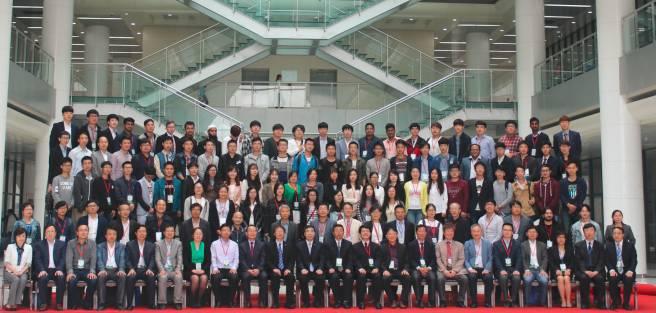 2016 ISITC会议全体参会人员合影