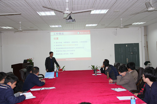 楚天学者伍世虔教授学术交流